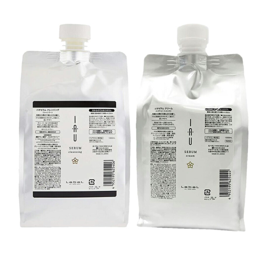 シャンプー 詰め替え ルベル イオセラム」の人気商品一覧 | 安い商品を