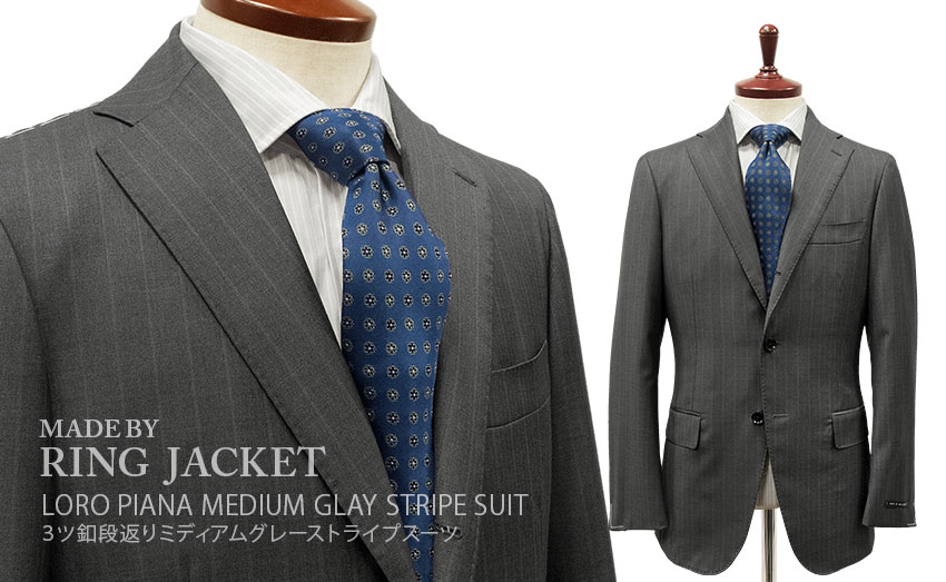 楽天市場】ring jacket（スーツ・セットアップ｜メンズファッション