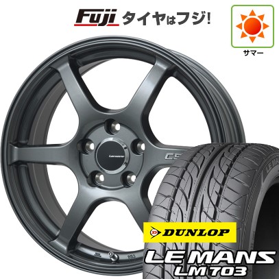 楽天市場】レアマイスター cs-v6（インセット（mm）42）の通販