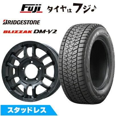 楽天市場】ジムニーシエラ スタッドレス ブリジストンの通販