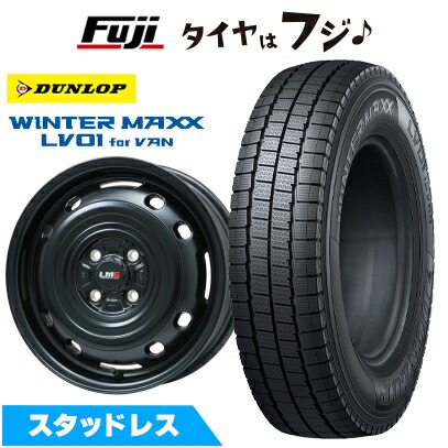 楽天市場】プロボックス スタッドレス 155/80r14の通販