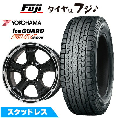 楽天市場】アイスガード 185／85r16の通販
