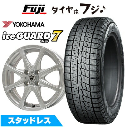 楽天市場】155／70R13 スタッドレス（スタッドレスタイヤ・ホイール