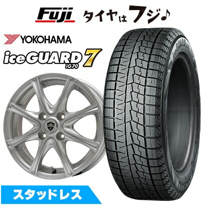 楽天市場】155／65r14 スタッドレス ホイールセット スペーシアの通販