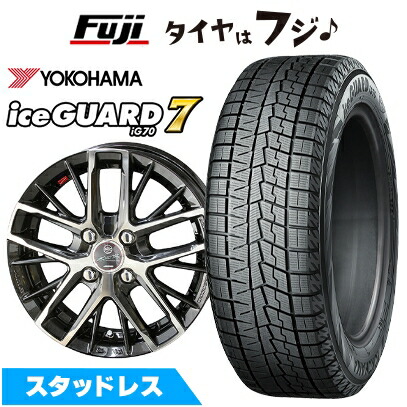 楽天市場】165／65R14（ブランドヨコハマ）（スタッドレスタイヤ