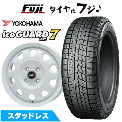 楽天市場】軽自動車 スタッドレスタイヤ ホイールセット 155/65r14の通販