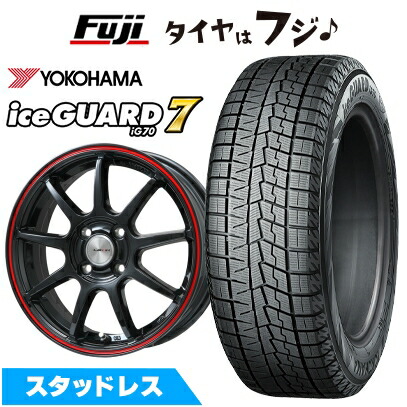 楽天市場】大好評!! 205/60R16ホイール+スタッドレスタイヤ4本セット