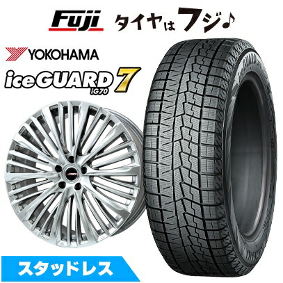 楽天市場】クラウンクロスオーバー（スタッドレスタイヤ・ホイール