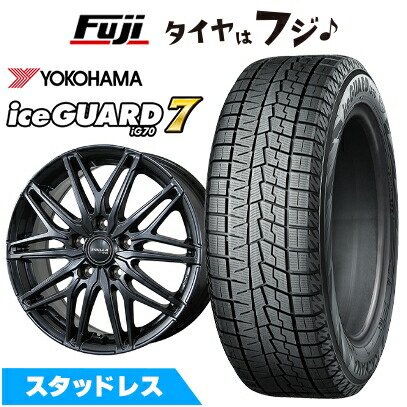 楽天市場】スタッドレスタイヤ・ホイールセット（ブランドヨコハマ