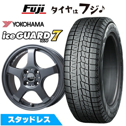 楽天市場】165／55R15 スタッドレス（ブランドヨコハマ