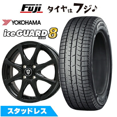 楽天市場】155/65r14 スタッドレス ホイールセット ヨコハマの通販