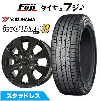 楽天市場】165／65r14 スタッドレス yokohama ルーミーの通販