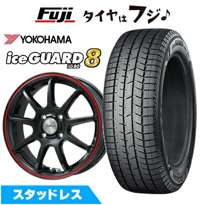楽天市場】ライズ スタッドレスタイヤ ホイールセット 195/65 r16