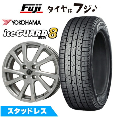 楽天市場】スタッドレスタイヤ 195/65r15 4本セット（ブランドヨコハマ