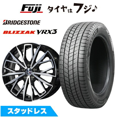 楽天市場】30系 アルファード スタッドレス ブリザック 17の通販