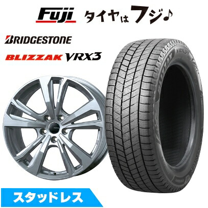 楽天市場】blizzak vrx3 225/45r18の通販