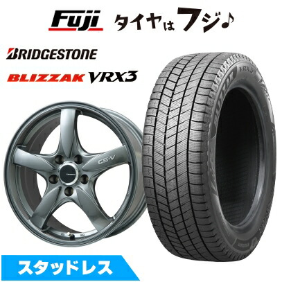 楽天市場】vrx3 215/45r17の通販