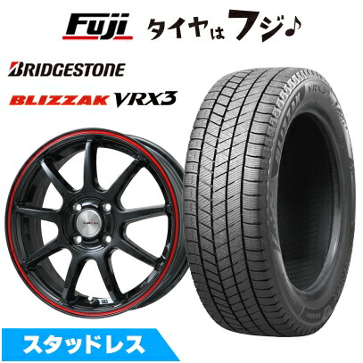 楽天市場】195／50R16 スタッドレス（タイヤ幅（mm）195