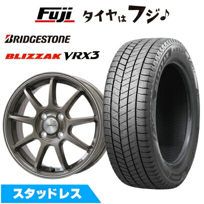 楽天市場】195／65r15 セレナ スタッドレス ホイールセットの通販