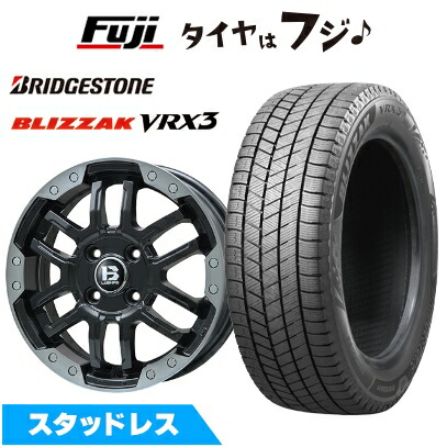 楽天市場】ブリザック ハスラー 165／60r15の通販