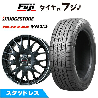 楽天市場】195／50R16 スタッドレス（スタッドレスタイヤ・ホイール