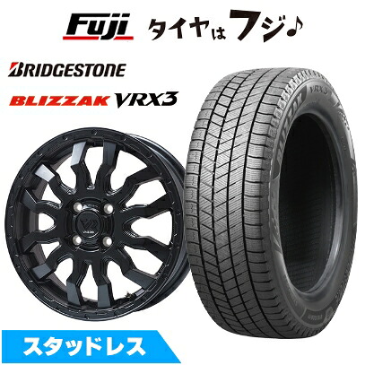 楽天市場】スタッドレス n－box ブリジストンの通販