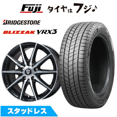 楽天市場】195／65r15 vrx ホイールセットの通販