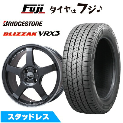 楽天市場】ブリザック vrx 205／50r17の通販