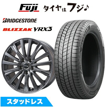 楽天市場】vrx 185/65r15 4本セットの通販