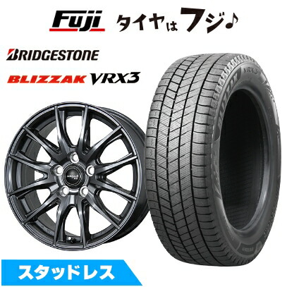 楽天市場】ブリヂストン ブリザック 225/60r17 ホイールセットの通販