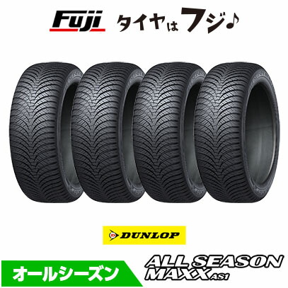 楽天市場】オールシーズンタイヤ 155／65r13の通販