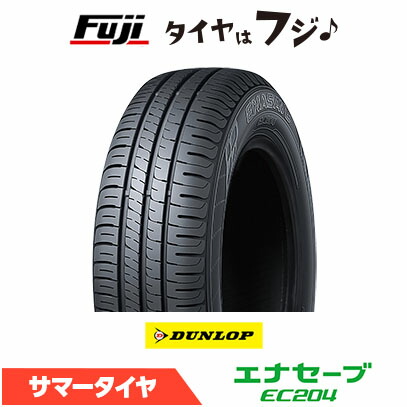 DUNLOP EC204 195/60R17」の人気商品一覧 | 安い商品を通販サイトから