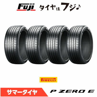 楽天市場】シバタイヤ R23 タイヤ 4本セット(165/50R14 200R)R1627