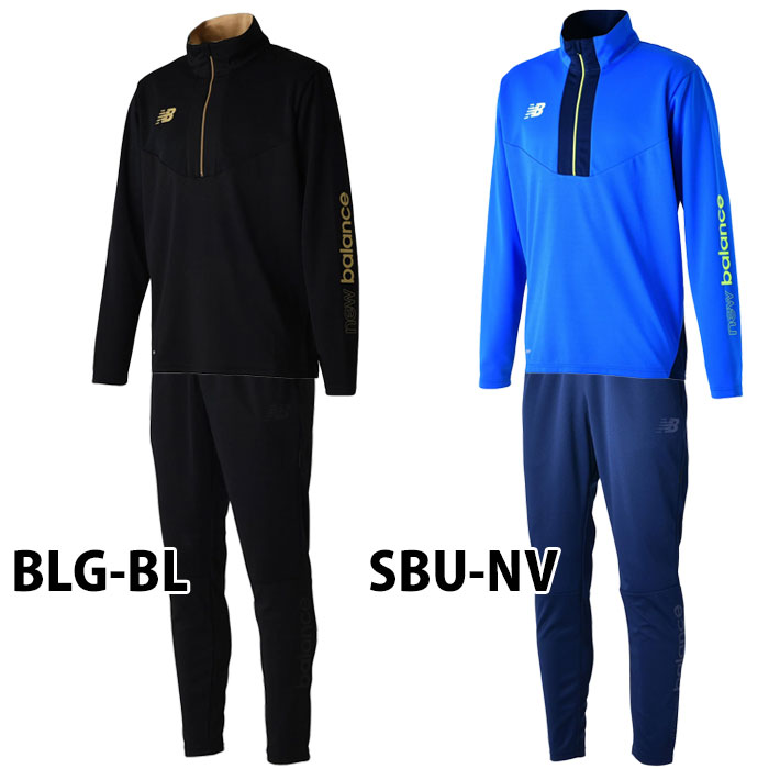 楽天市場】ニューバランス ウォームアップ ハーフジップジャージ