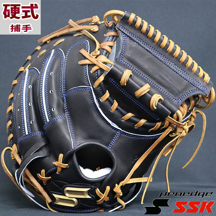 楽天市場】エスエスケイ SSK最高峰 栄 限定 硬式グローブ SSK 【野球