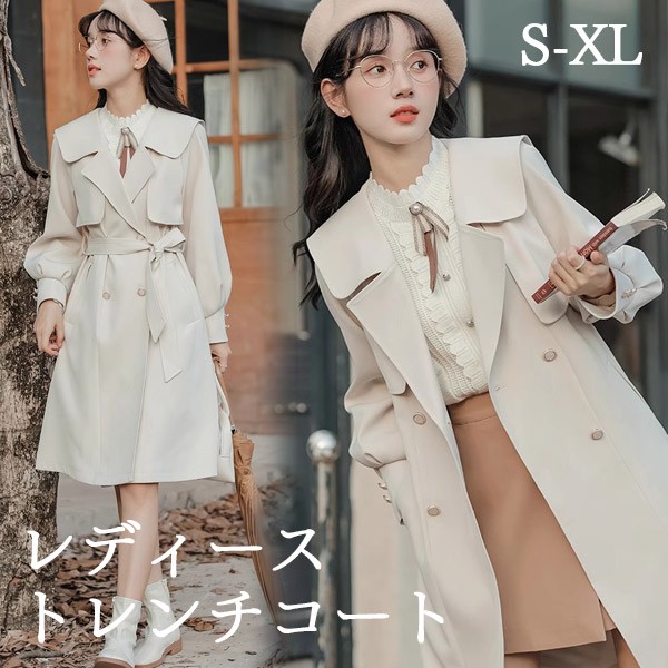 楽天市場】トレンチコート レディース セーラー 春秋コート ミディアム