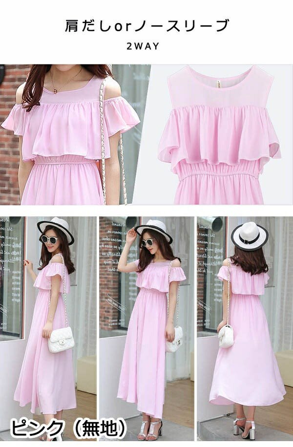 楽天市場】リゾートワンピース リゾートワンピ ハワイ リゾート