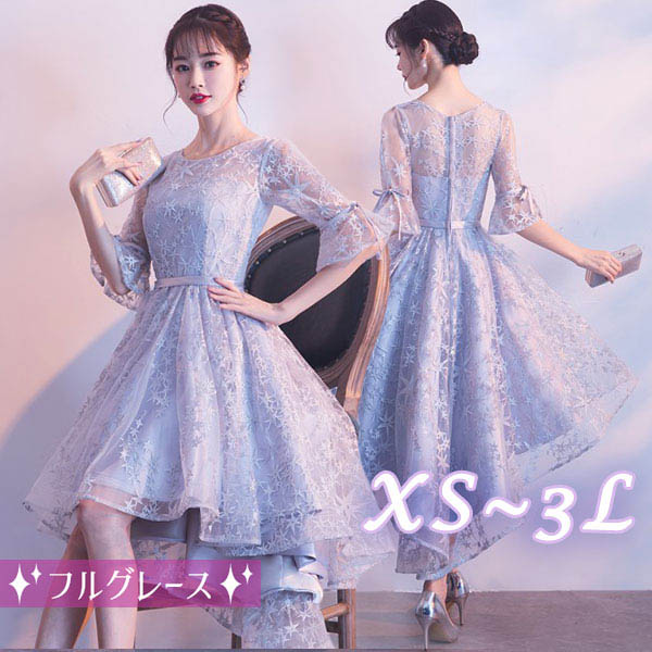 楽天市場】ドレス 大人 ピアノ 発表会 演奏会 ピアノ発表会 演奏会用