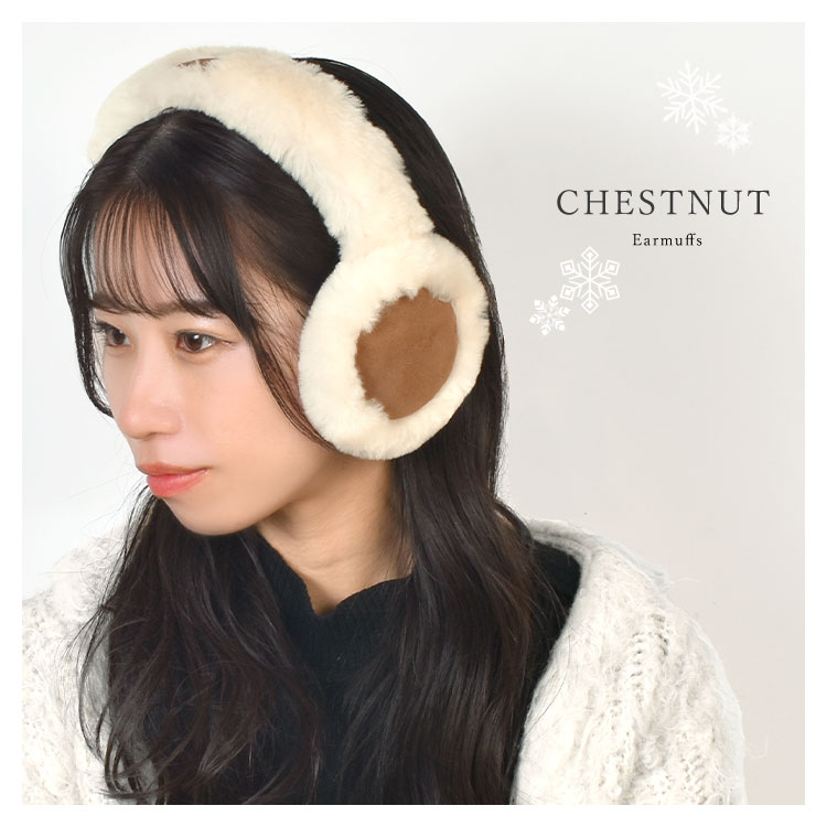 楽天市場】UGG アグ イヤーマフ ヘッドフォン 103267 レディース