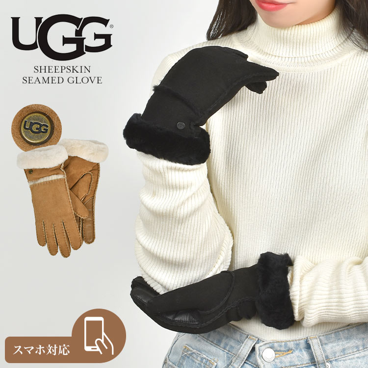 楽天市場】手袋 レディース UGG アグ グローブ スマホ対応 本革 17371