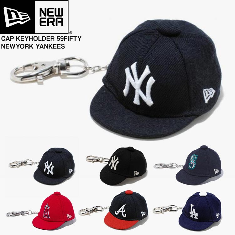 楽天市場】NEWERA ニューエラ MLB キャップ キーホルダー 59FIFTY 正規