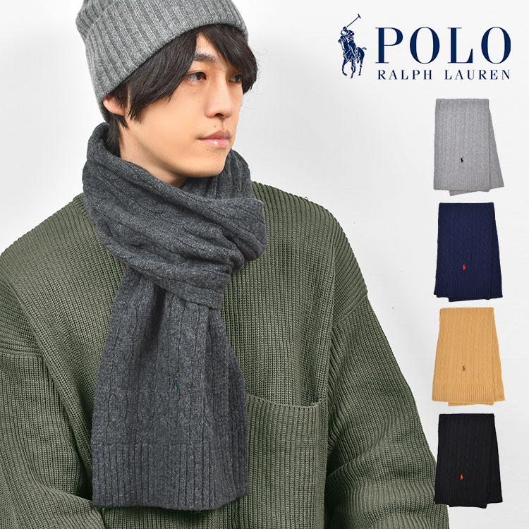 楽天市場】マフラー メンズ ポロ ラルフローレン ニットマフラー