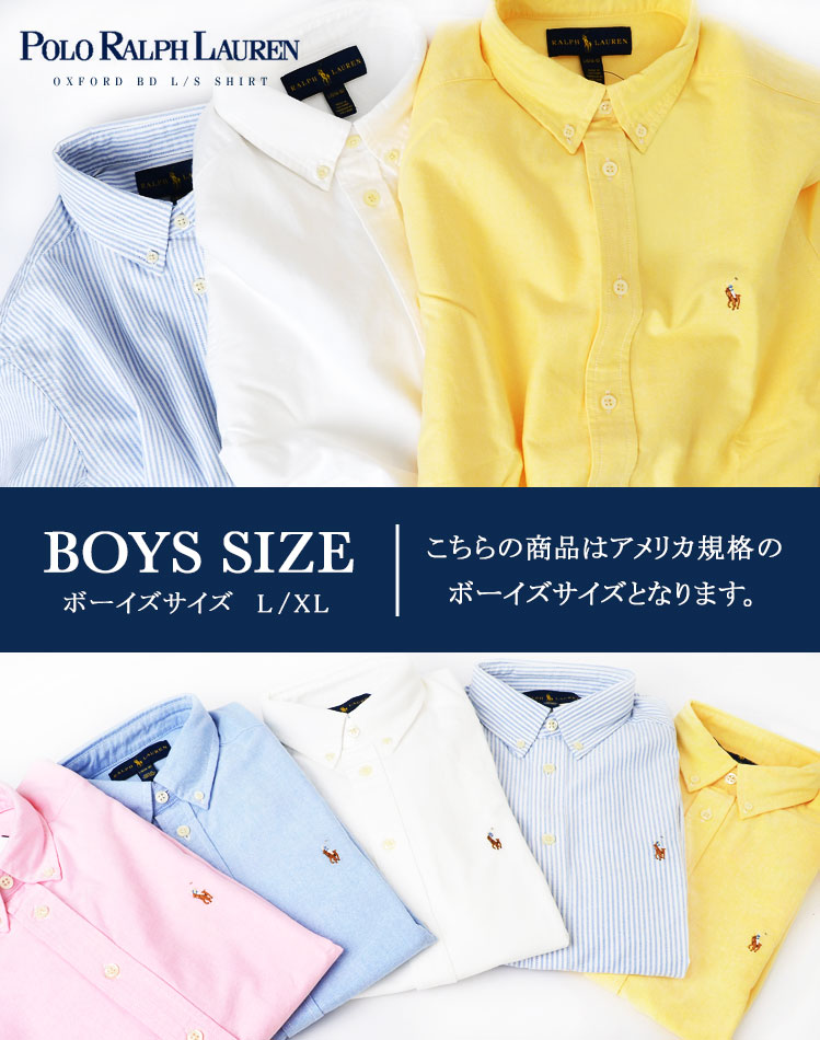 楽天市場】【3/5限定！抽選で最大300％ポイント還元☆】シャツ 長袖