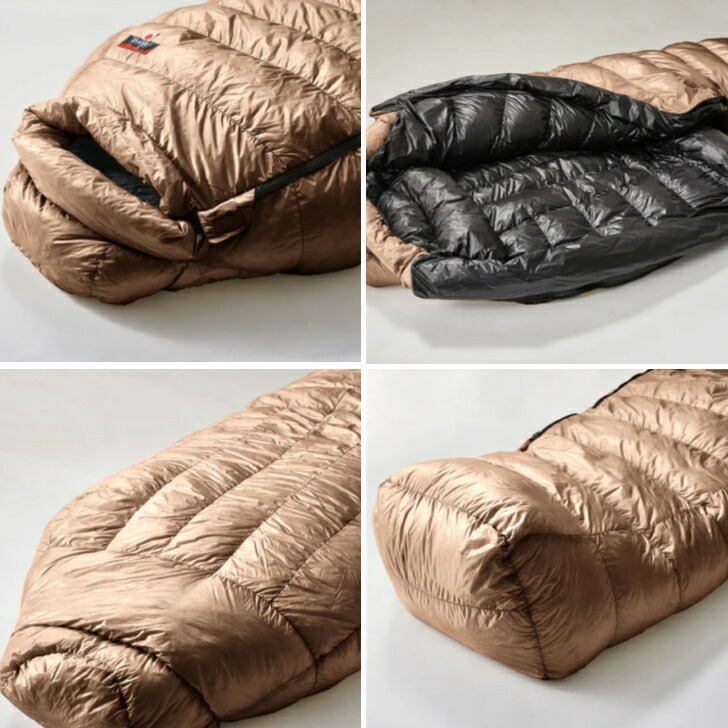 楽天市場】【NANGA ナンガ】LEVEL8 -13 AURORA Light レベル8 -13