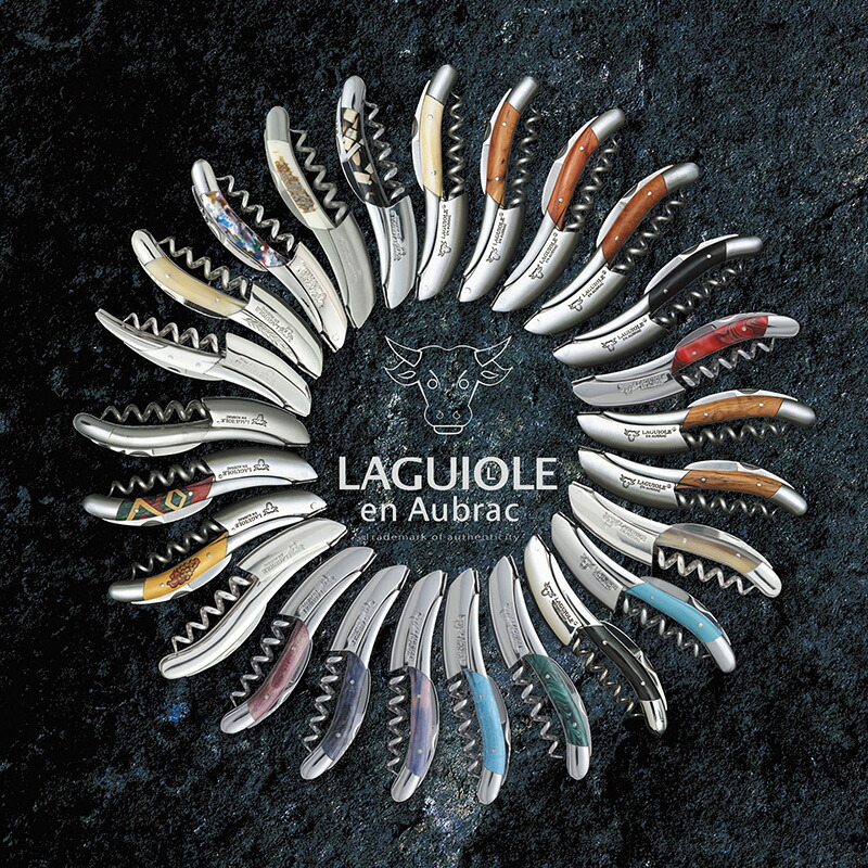 楽天市場】ソムリエナイフ 輸入販売元 LAGUIOLE 【ステンレス