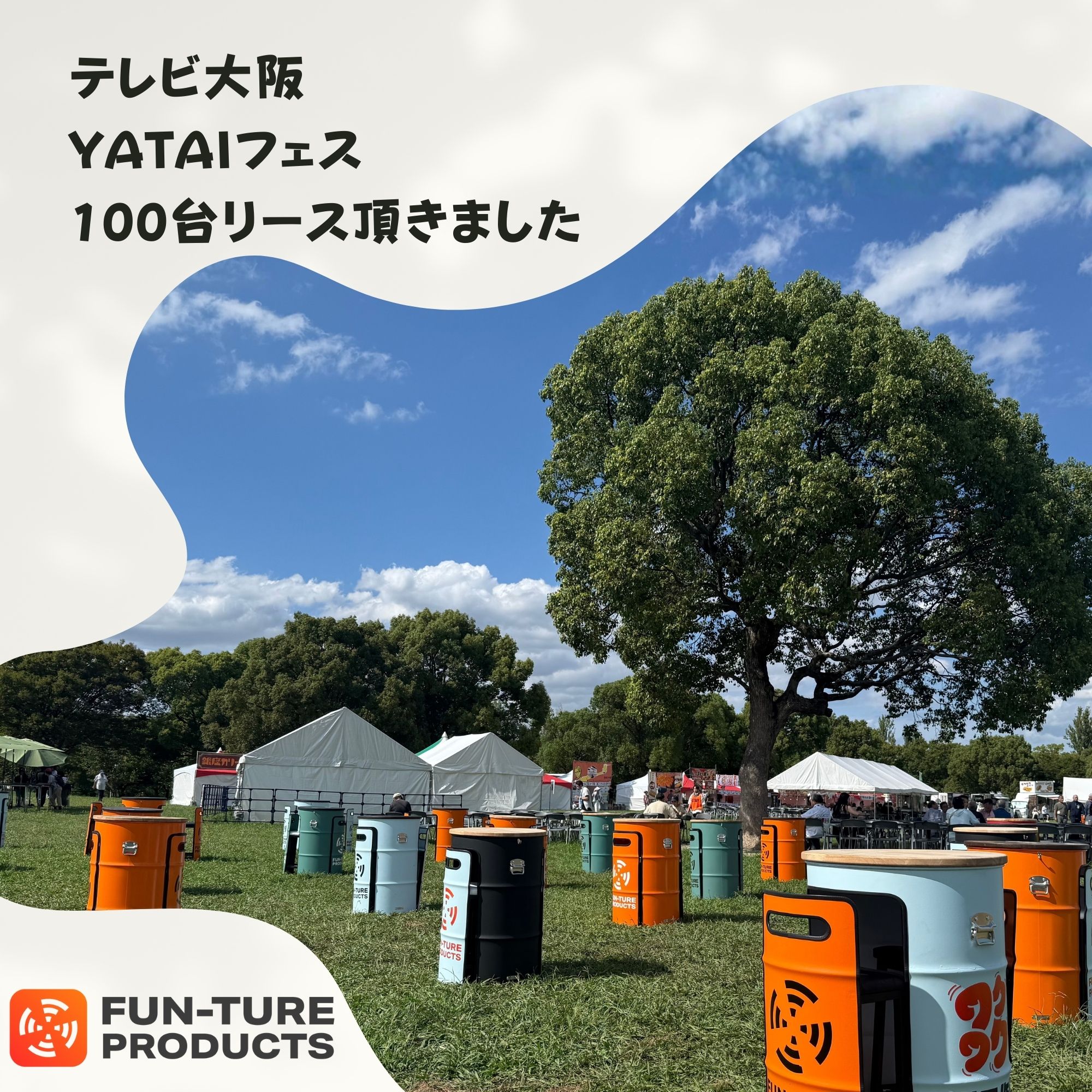 楽天市場】ドラム缶テーブルチェア ドラム缶 テーブルセット イス