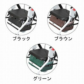 楽天市場】介護用 屋内外兼用AR-458 アームフィット ブラック 標準