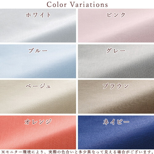 楽天市場】SS特別☆10％クーポン＆P10 掛け布団カバー シングル 日本製