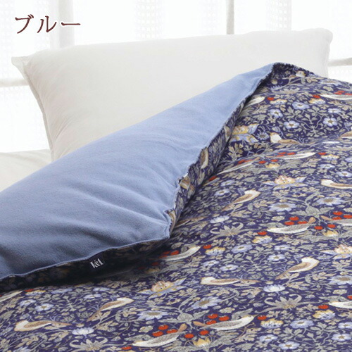 楽天市場】SS特別☆10％クーポン＆P5 V&A ウィリアムモリス 冬用