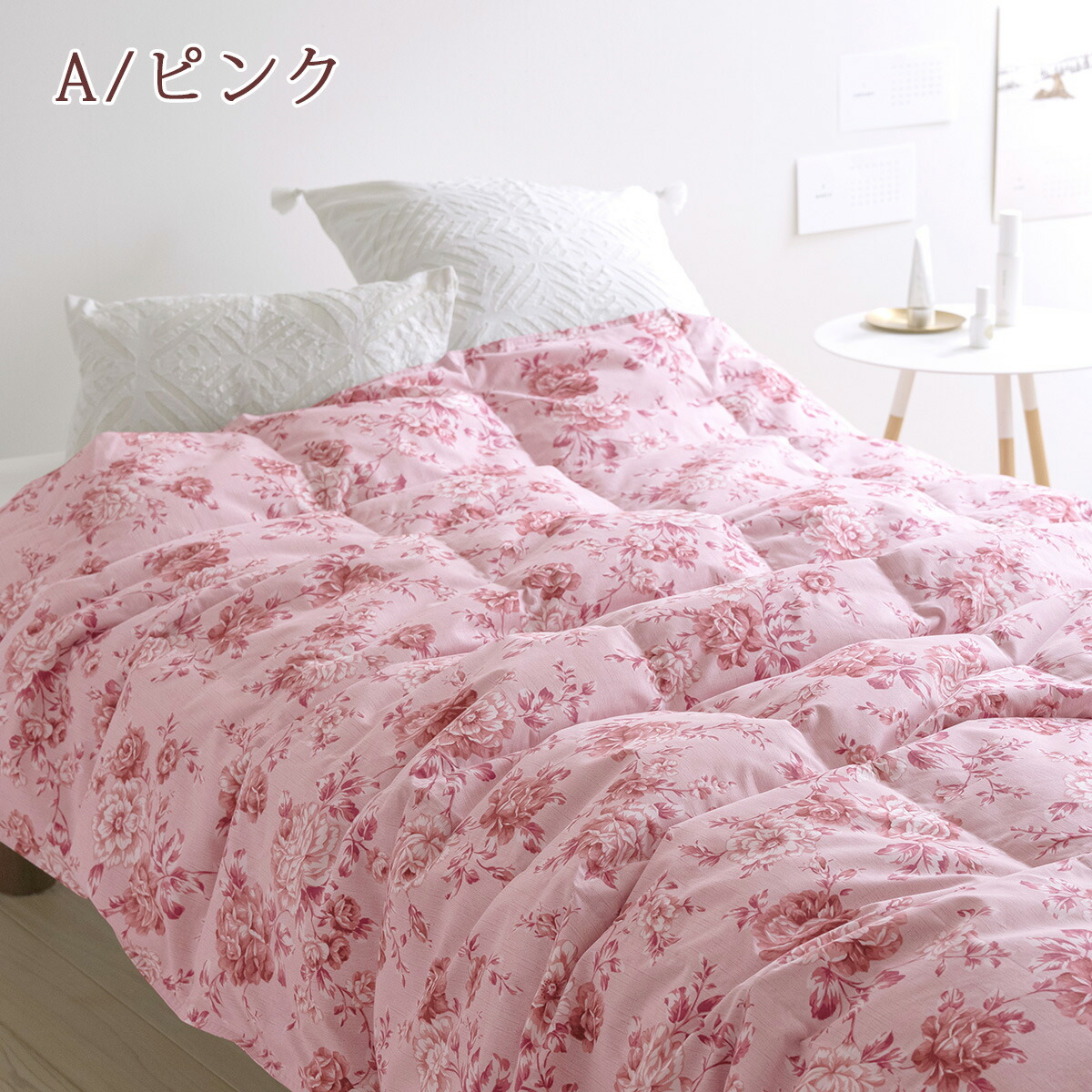 楽天市場】SS特別☆10％クーポン 羽毛肌掛け布団 ダウンケット